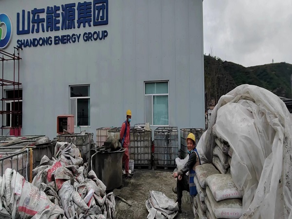 清河门厂房地面下沉注浆加固